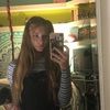 Loren Levy - @lorenlevy26 - Poshmark